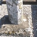 Au cimetière de Vismes-au-Val