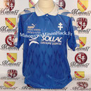 maillot porté PIRES Saison 1997/1998 FC METZ