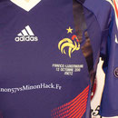 Maillot Porté par RAMI France vs Luxembourg 2010