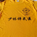 Playera cuello redondo mango serigrafia negra cuernavaca