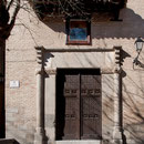ORATORIO DE SAN FELIPE NERI. Siglo XV. Pertenecía a la Iglesia de San Juan Bautista, desaparecida. Plaza Amador de los Ríos.