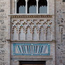 Antiguo CONVENTO DE MADRE DE DIOS. Primera mitad del siglo XIV. Calle de Alfonso XII.