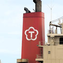 Ta-Tong Marine Cop. Taipei, Taiwan