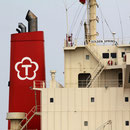 Ta-Tong Marine Cop. Taipei, Taiwan