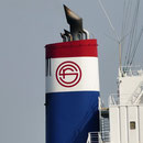 Orient Shipping Rotterdam (OSR), Rotterdam, Niederlande