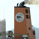 Olympic Shipping & Management, Athen
