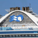 Princess Cruises, Santa Clarita, CA, USA