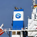 Shandong Shipping, Qingdao, China
