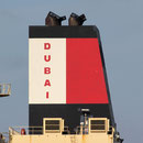 Emarat Maritime, Dubai, VAE