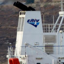 Elin Shipping, Piaeus