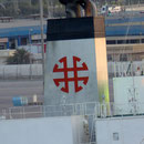 Tamai Shipping, Tokio, Japan
