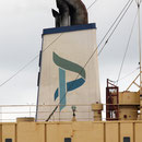 Pola Maritime, Nicosia, Zypern