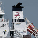Wisby Tankers, Lidköping, Schweden
