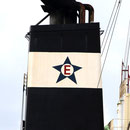 Eurobulk, Athen