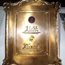 Klingelschild  in Bronze