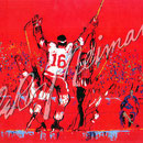 Red Goal 19 7/8x24 $4200 serigraph