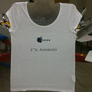 Android-Fanshirt by Lisa