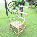  Ancienne chaise bercante québecoise  no. 258