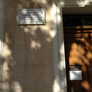 La maison où est né Marcel Pagnol