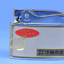 ホンダドリーム号　オイルライター Rolex製