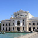 Le Palais Culturel