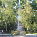 Le parc central