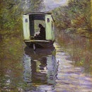 The Boat Studio.