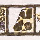 Giraffe, Holzschnitt, Öl auf Chinapapier