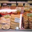 Nos Produits ... 