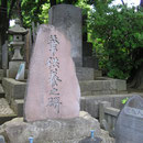 Sengakuji
