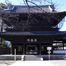 Sengakuji