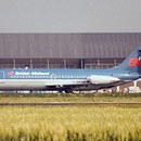 British Midland´s erste internationale Linienstrecke war Amsterdam./Courtesy: Sandor van Maaren