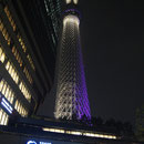 Sky-Tree