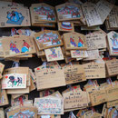 Holztafeln am Hie-jinja