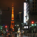 Tokyo-Tower