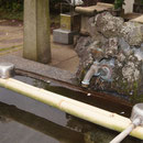 Reinigungsbecken/Tenno-ji