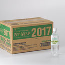 500ml×24本入
