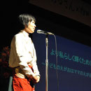 最初に少し挨拶をさせていただきました