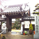 家族葬式場