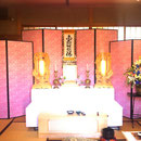 佃斎場式場