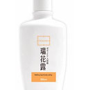 瑞花露　薬用ボディケア入浴液
