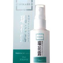瑞花露　薬用スキンケアスプレー