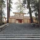 伊勢神宮（内宮）／御正殿