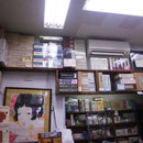 古書古本買取販売　神田澤口書店　神保町店