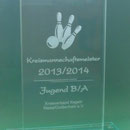 Pokal 