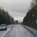 1 Pass im Ural 550 m