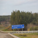 Novosibirsk 1301km, Di. 08.10.