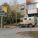 unser bewachter Parkplatz in Novosibirsk