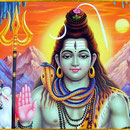 Lord Shiva