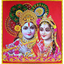 Lord Krishna and Radha